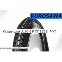 Покрышка 3.75 -19 TT (L862)   "KUROSAWA"  камерная
